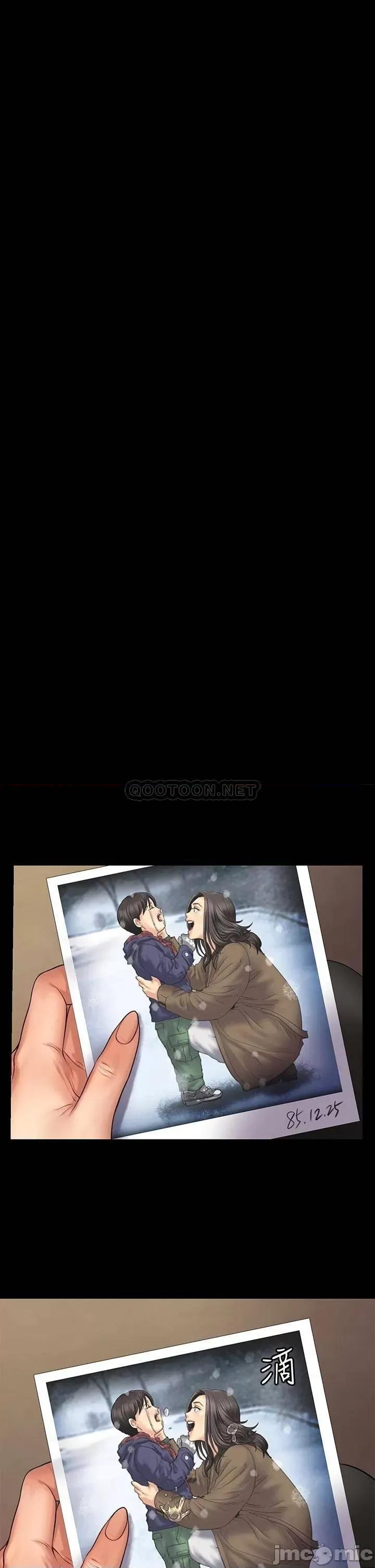 傀儡 傀儡_第191话_-_裸体冲出门的达莉 第15页