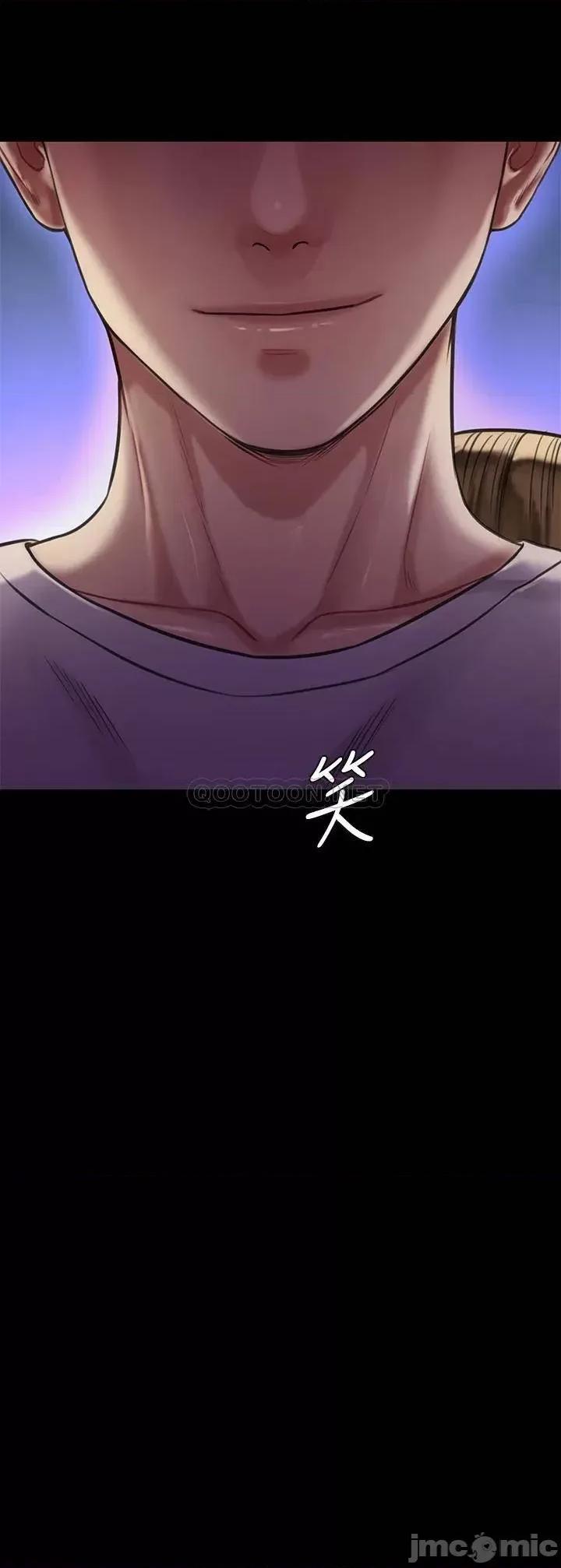 傀儡 傀儡_第191话_-_裸体冲出门的达莉 第42页