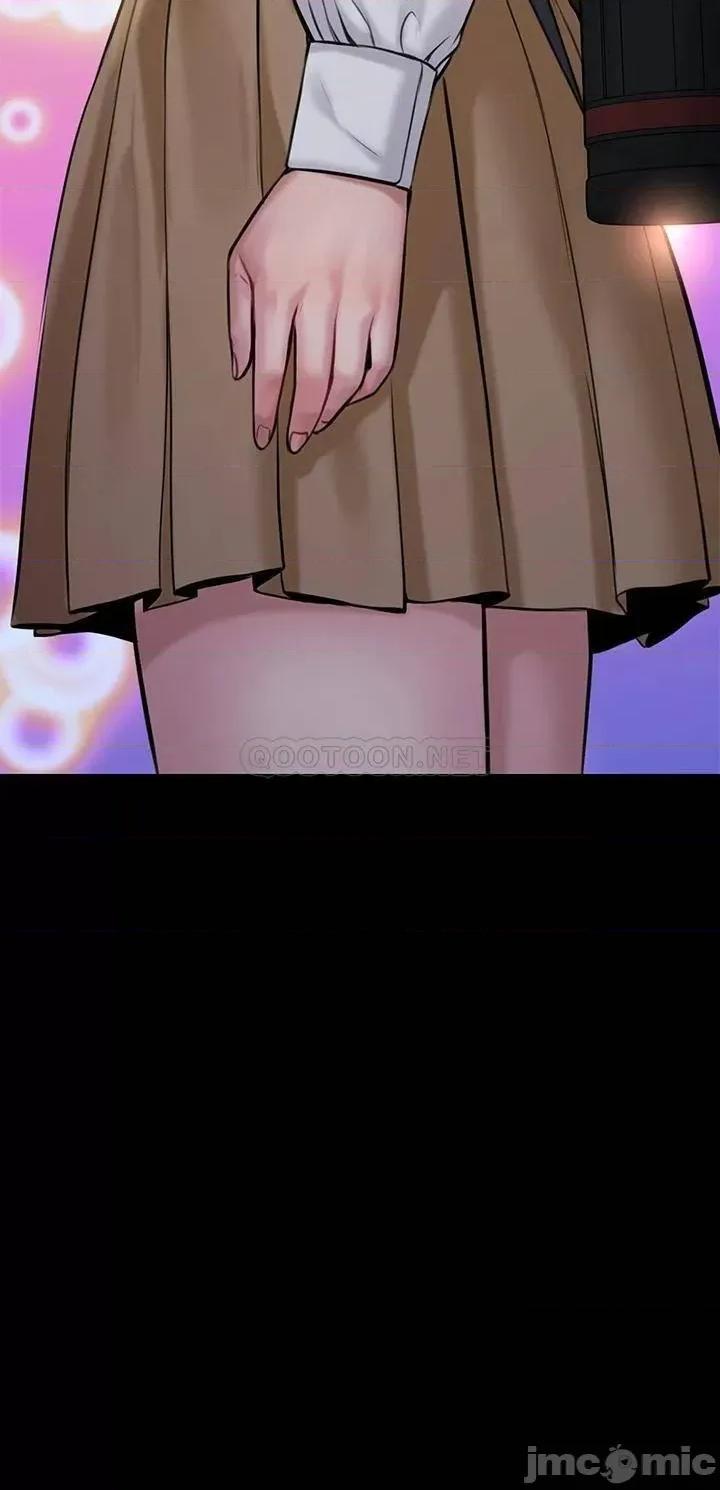 傀儡 傀儡_第192话_-_妳只能跟我睡 第45页