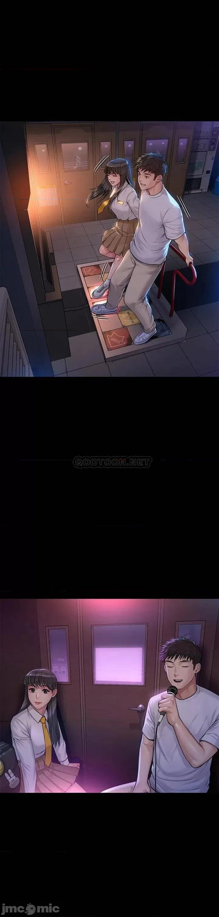 傀儡 傀儡_第193话_-_不想回家的少女 第21页