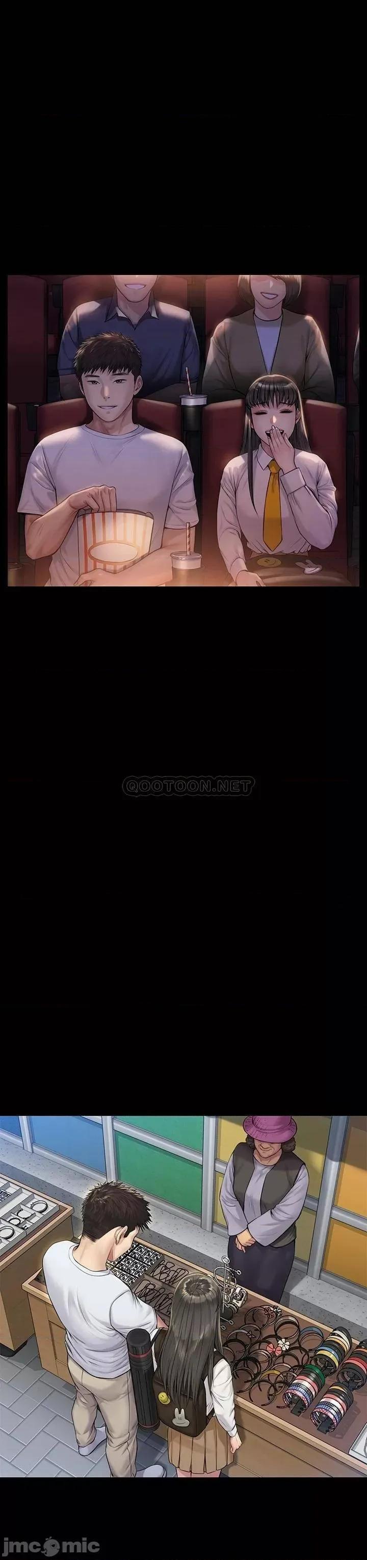 傀儡 傀儡_第193话_-_不想回家的少女 第22页