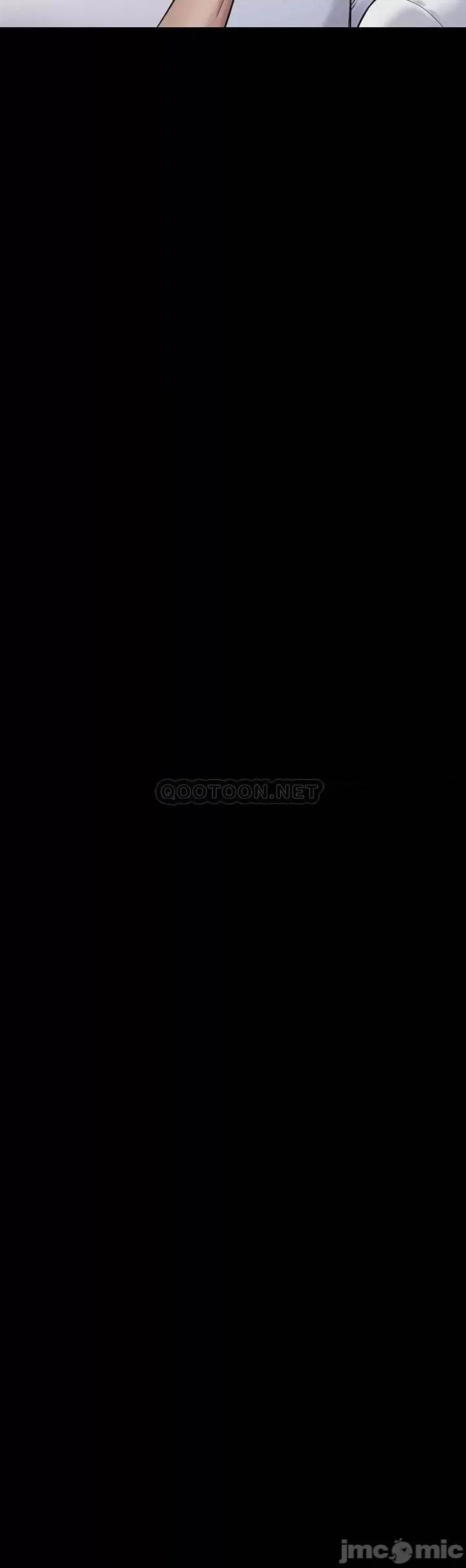 傀儡 傀儡_第193话_-_不想回家的少女 第24页