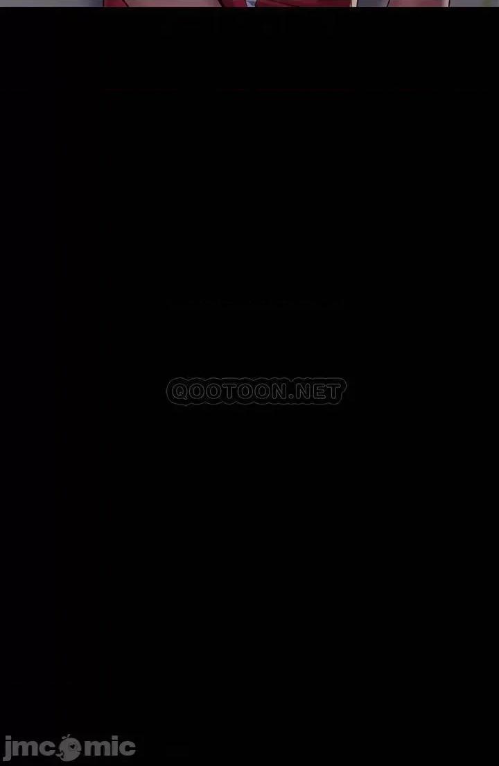 傀儡 傀儡_第195话_-_俊彪和达莉的关係重新洗牌 第4页