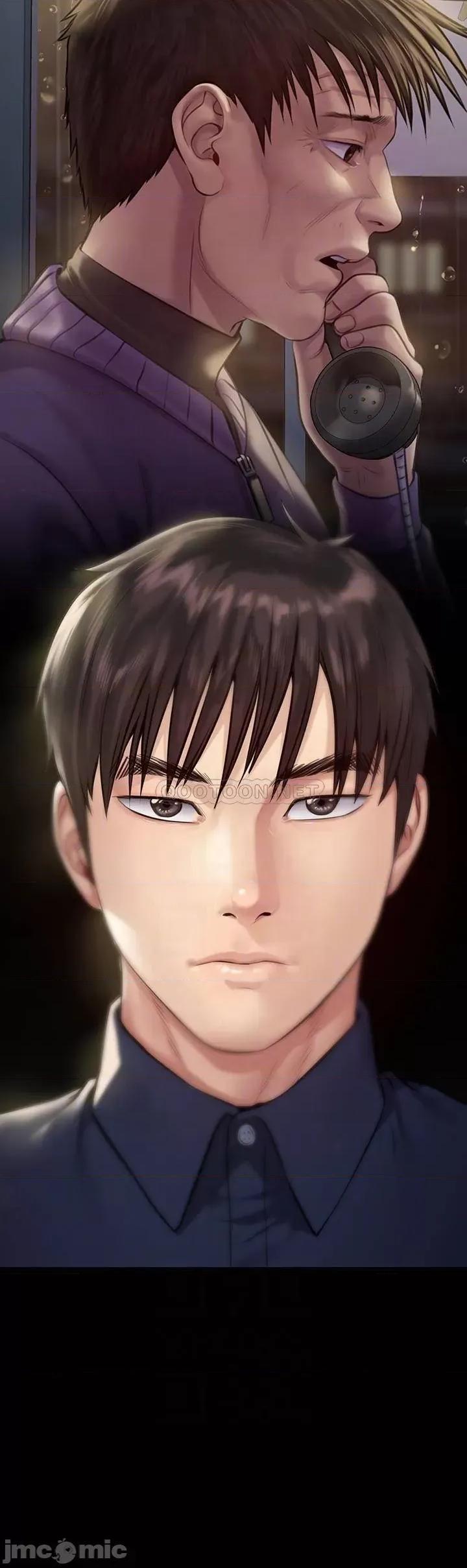 傀儡 傀儡 201 第6页