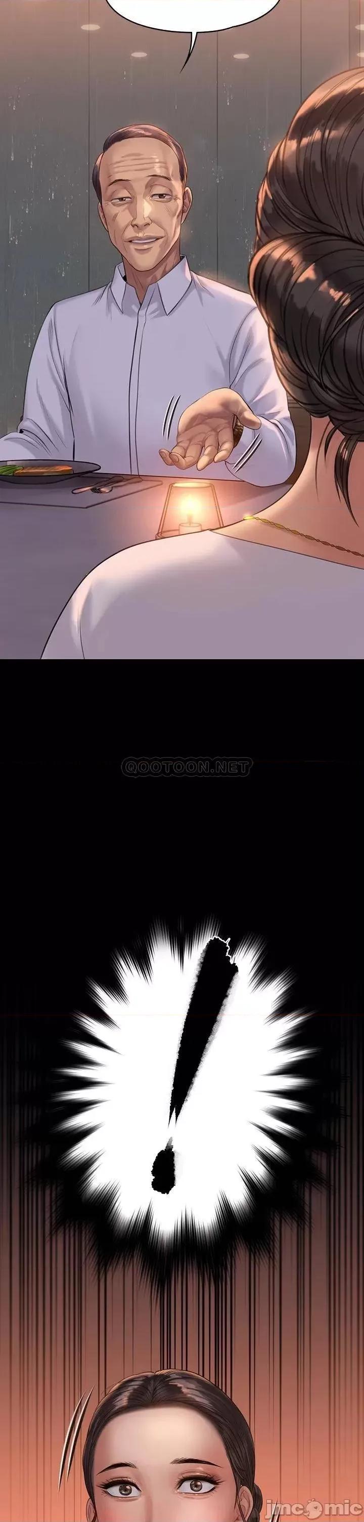 傀儡 傀儡 201 第38页