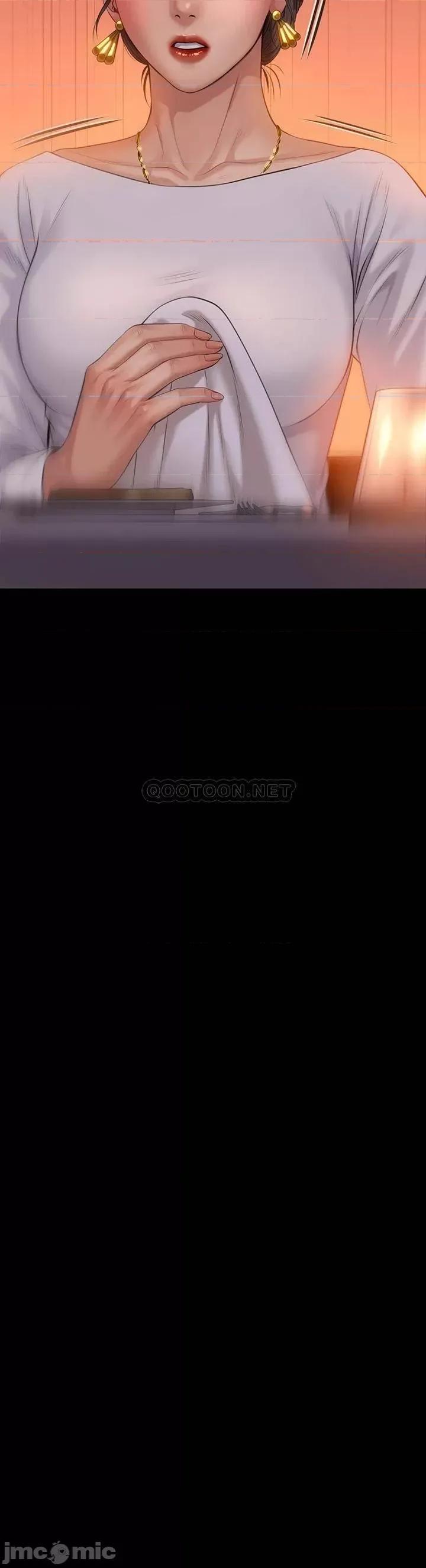 傀儡 傀儡 201 第39页