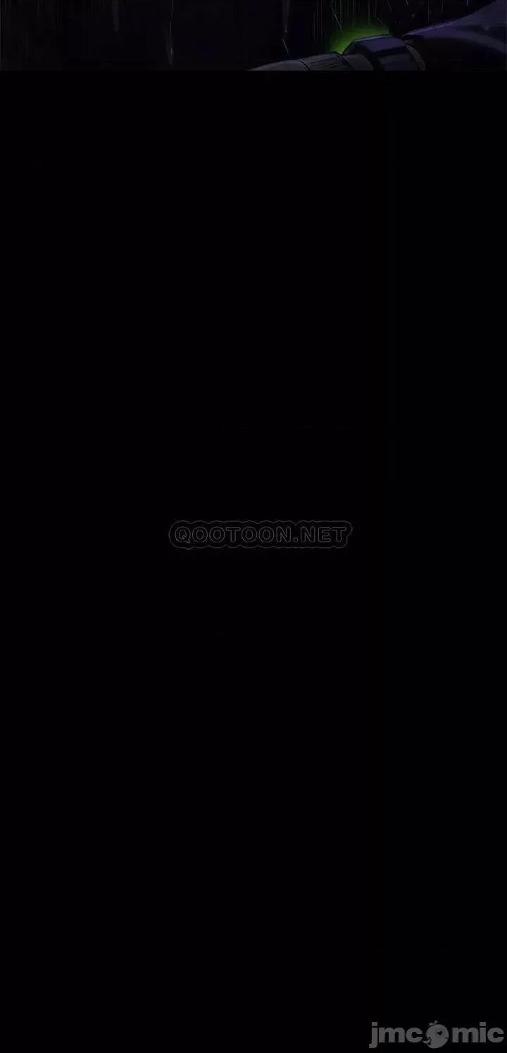 傀儡 傀儡205 第3页