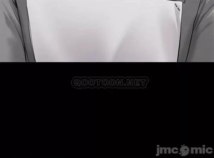 傀儡 傀儡209 第11页