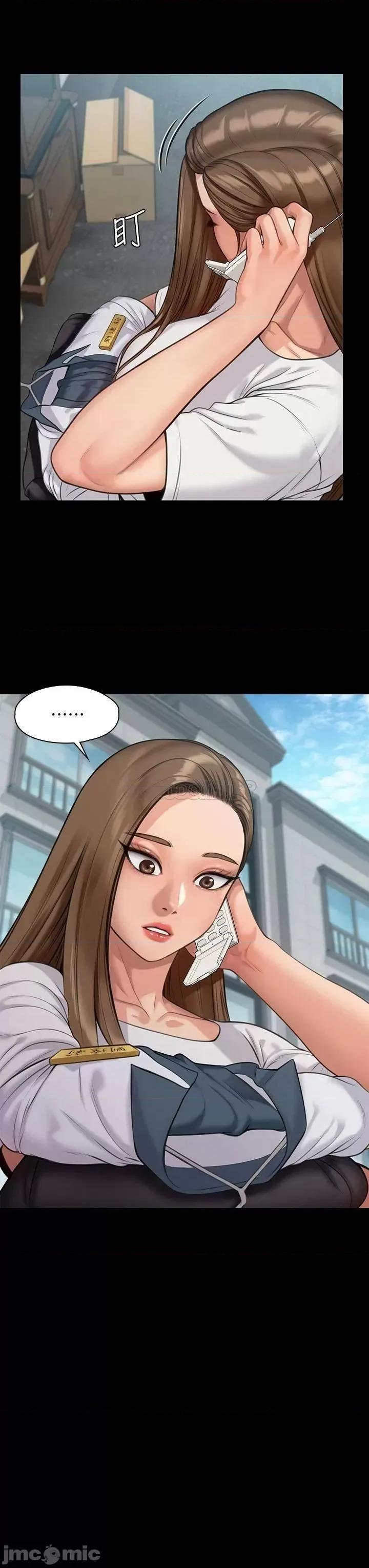 傀儡 傀儡 第215话 - 叫何泰秀来的达莉 第34页