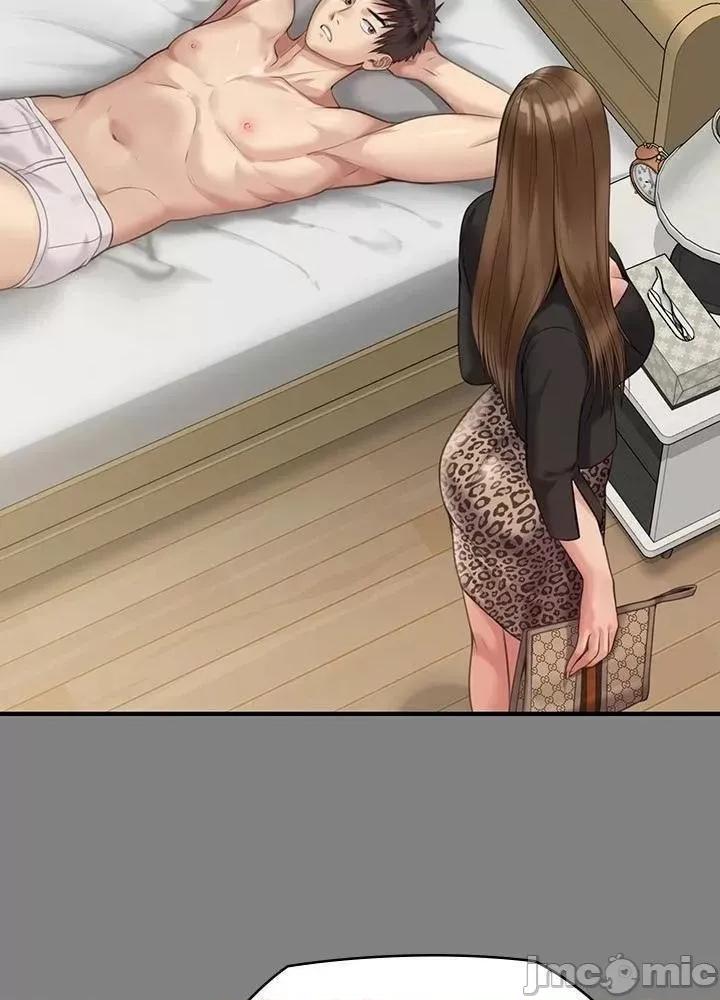 傀儡 傀儡_第218话_-_色魔女儿的花言巧语 第33页