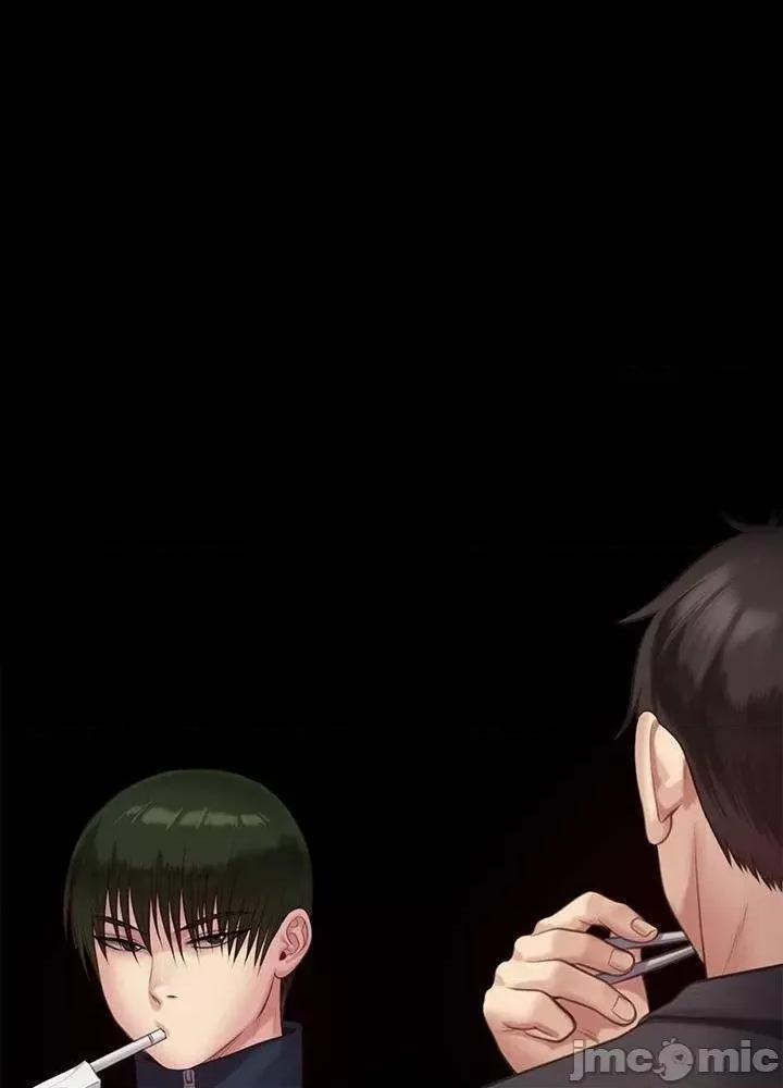 傀儡 傀儡_第218话_-_色魔女儿的花言巧语 第52页