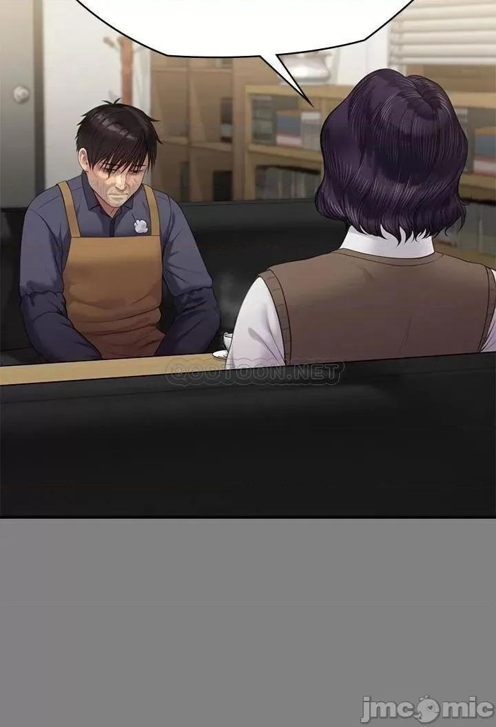 傀儡 傀儡 第220话 - 令人冲击的暗杀原因 第20页
