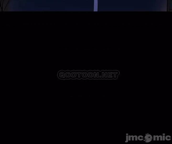 傀儡 傀儡 第220话 - 令人冲击的暗杀原因 第48页