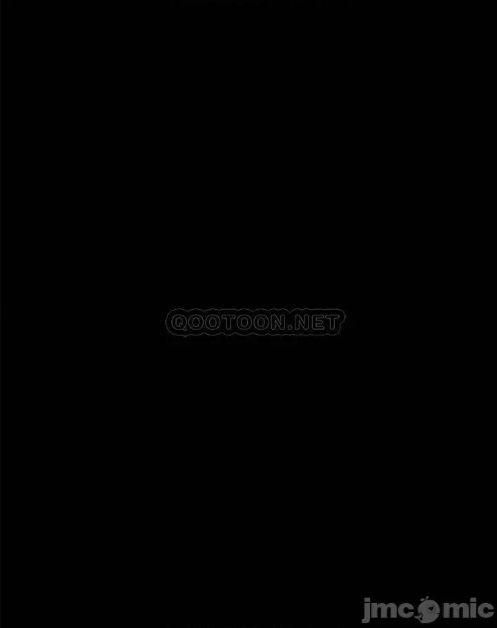 傀儡 傀儡 第220话 - 令人冲击的暗杀原因 第61页