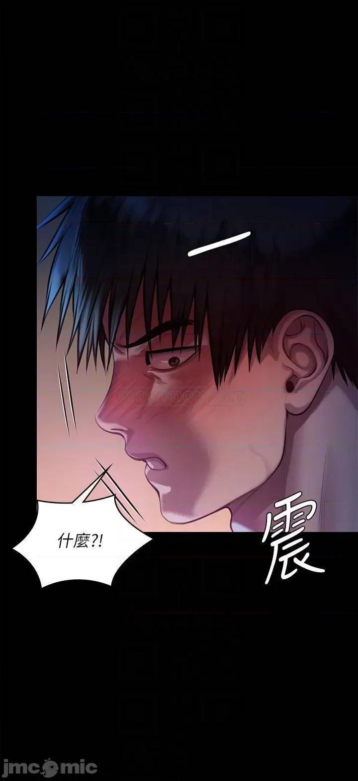 傀儡 傀儡 第222话 - 狠踹何泰秀的俊彪 第18页