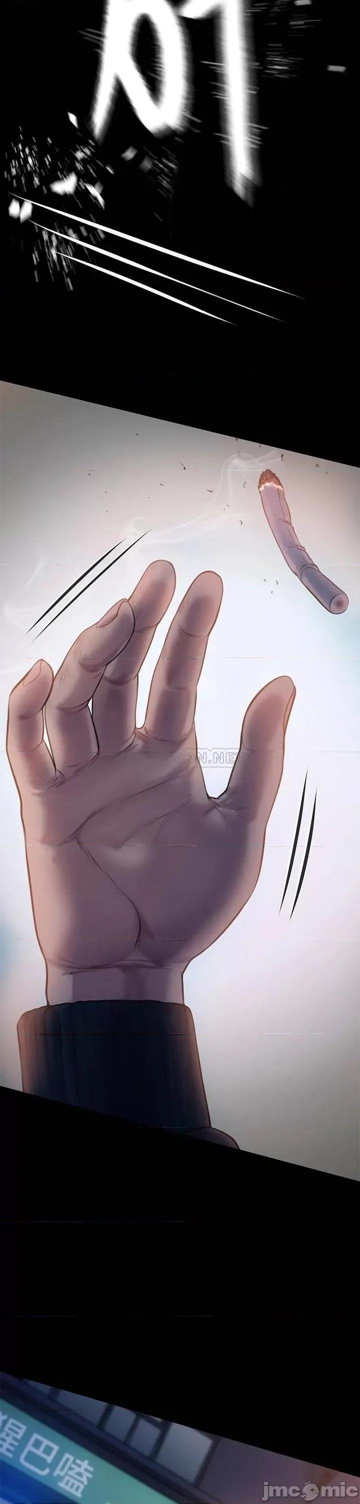 傀儡 傀儡 第222话 - 狠踹何泰秀的俊彪 第22页