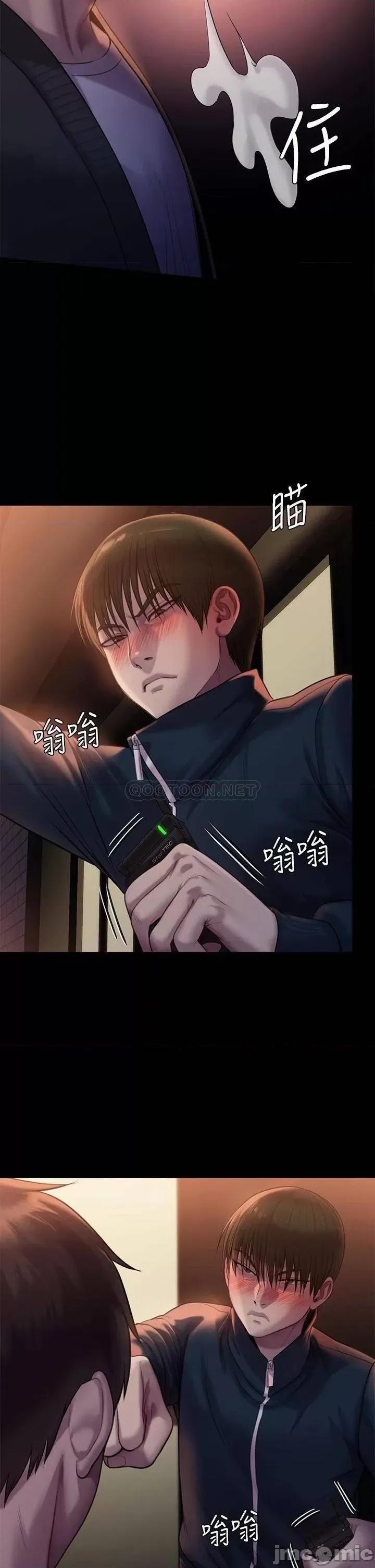 傀儡 傀儡 第222话 - 狠踹何泰秀的俊彪 第27页