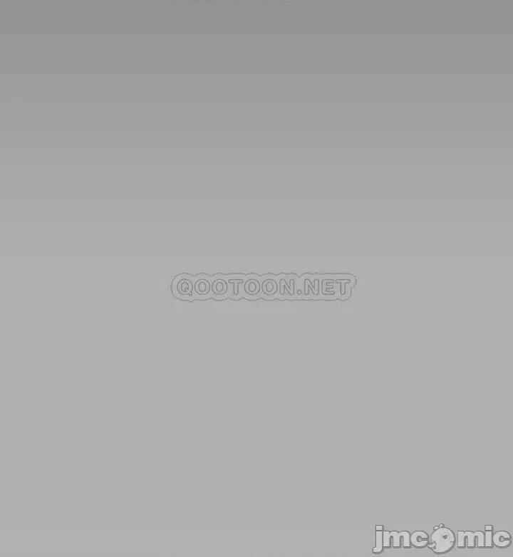 傀儡 傀儡 第227话 - 意想不到的来访 第39页
