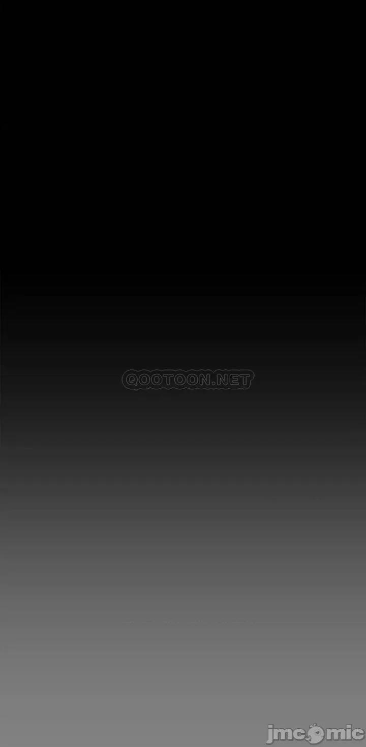 傀儡 傀儡 第228话 - 贤儿折磨自己的原因 第22页