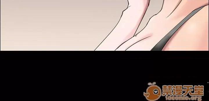 傀儡 傀儡 第292页