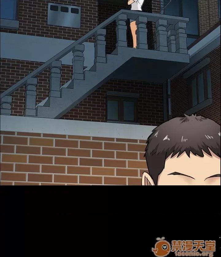 傀儡 傀儡 第178页