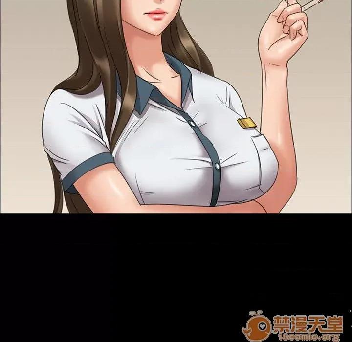 傀儡 傀儡 第232页