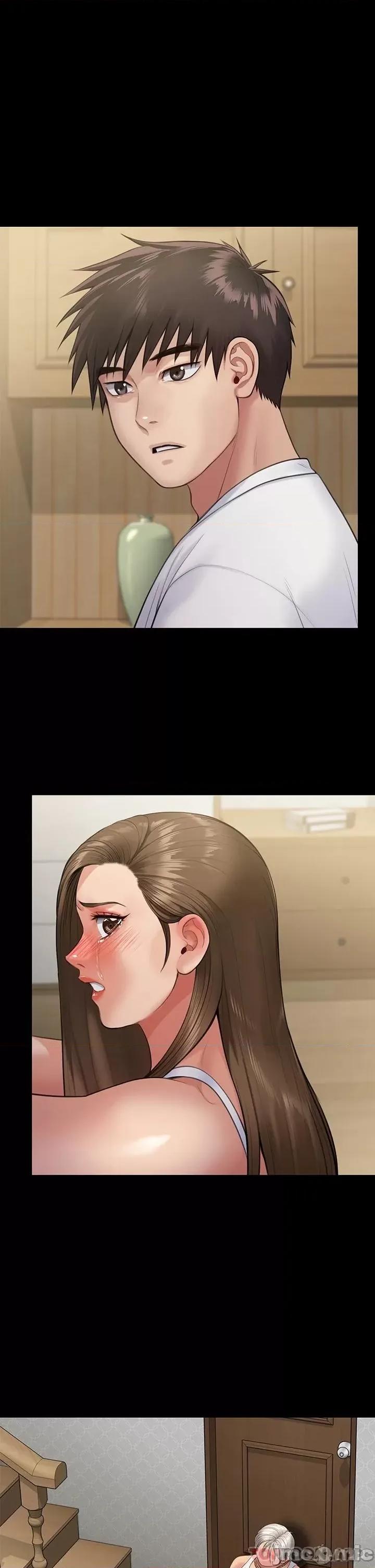 傀儡 傀儡 253 第7页