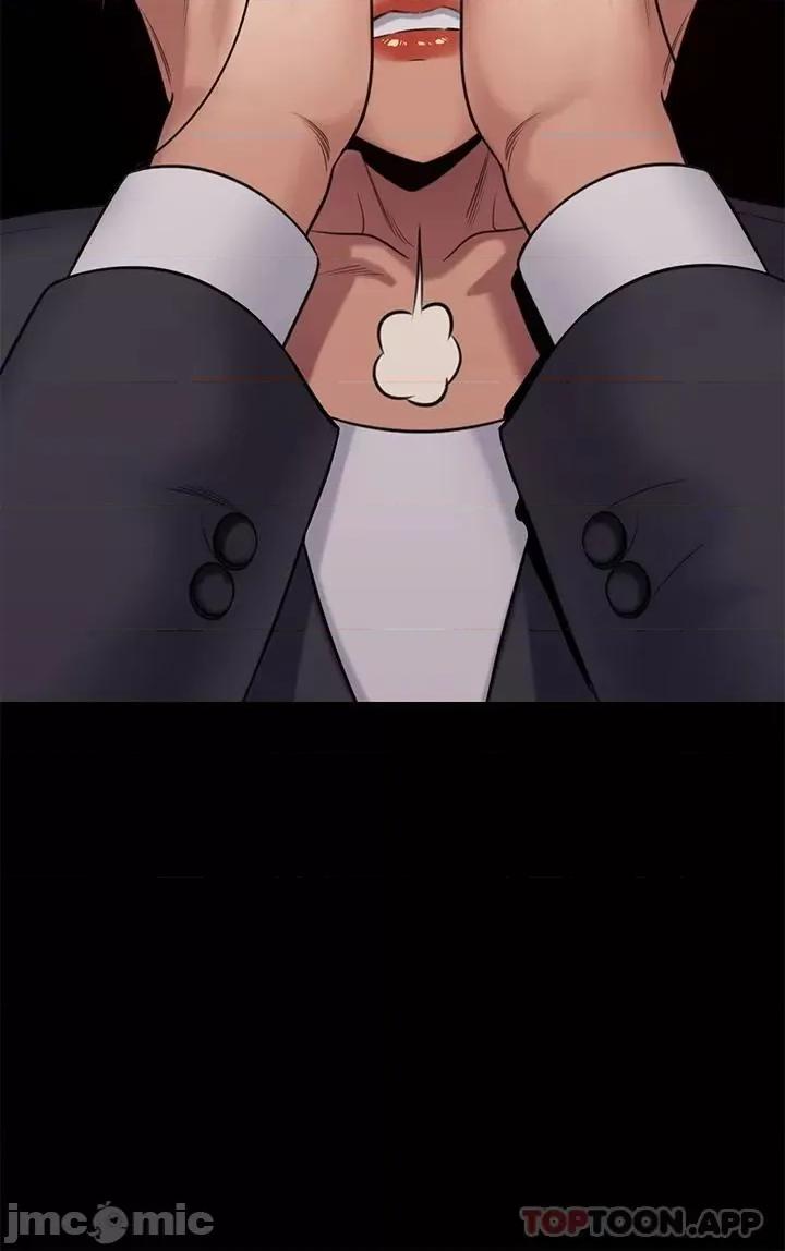 傀儡 傀儡 253 第63页