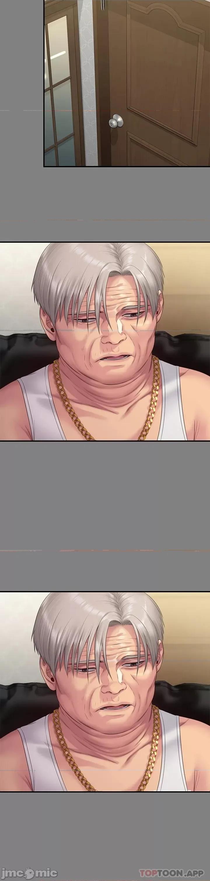 傀儡 傀儡 255 第30页