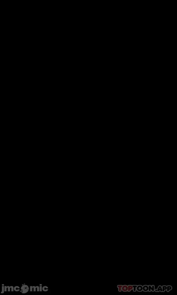 傀儡 傀儡 255 第46页
