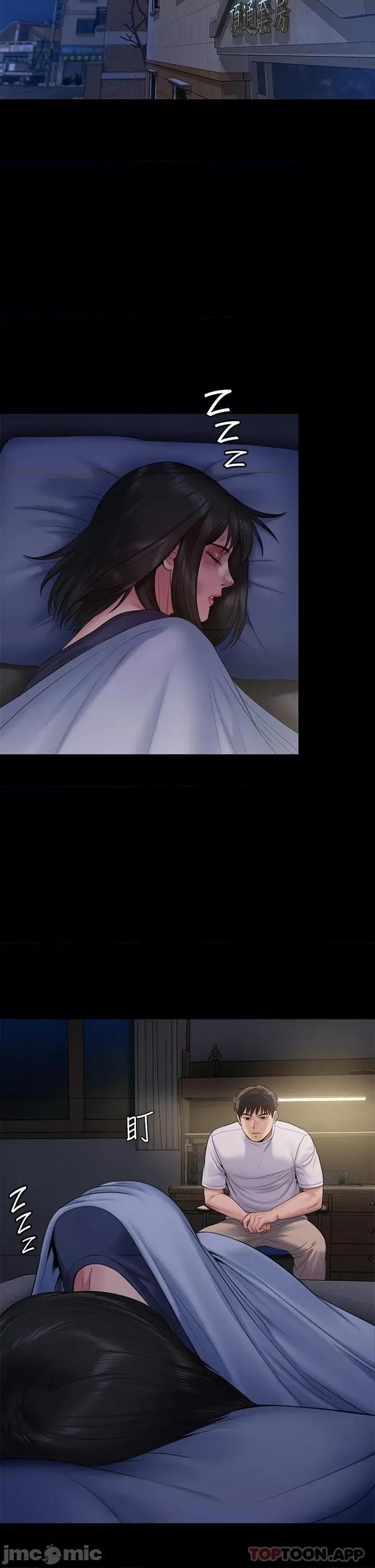 傀儡 傀儡 第256话 - 淫荡的公公与媳妇 第28页