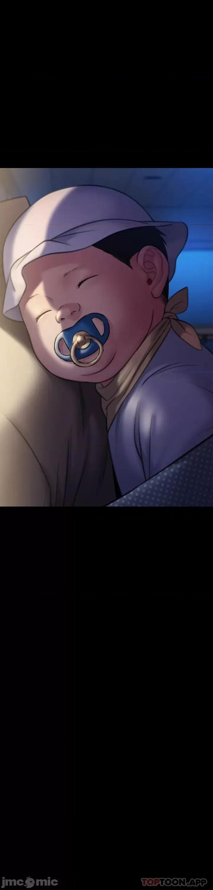 傀儡 傀儡 257 第5页