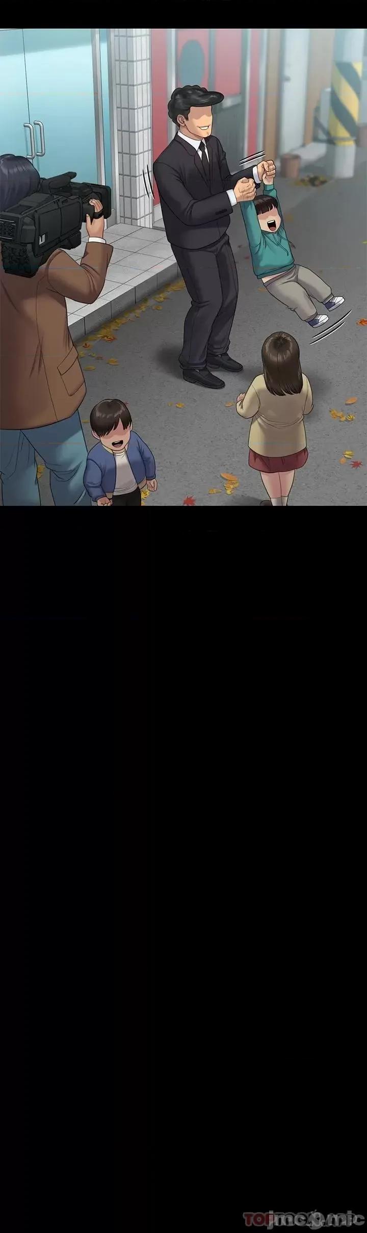 傀儡 傀儡 258 第65页