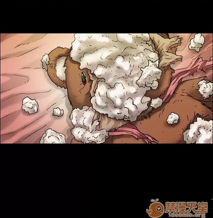 傀儡 傀儡 第204页