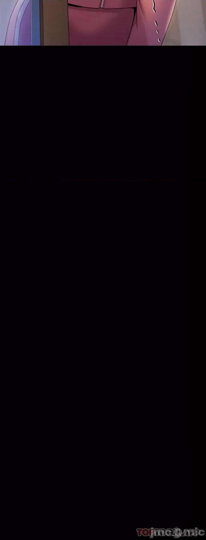 傀儡 傀儡264 第58页