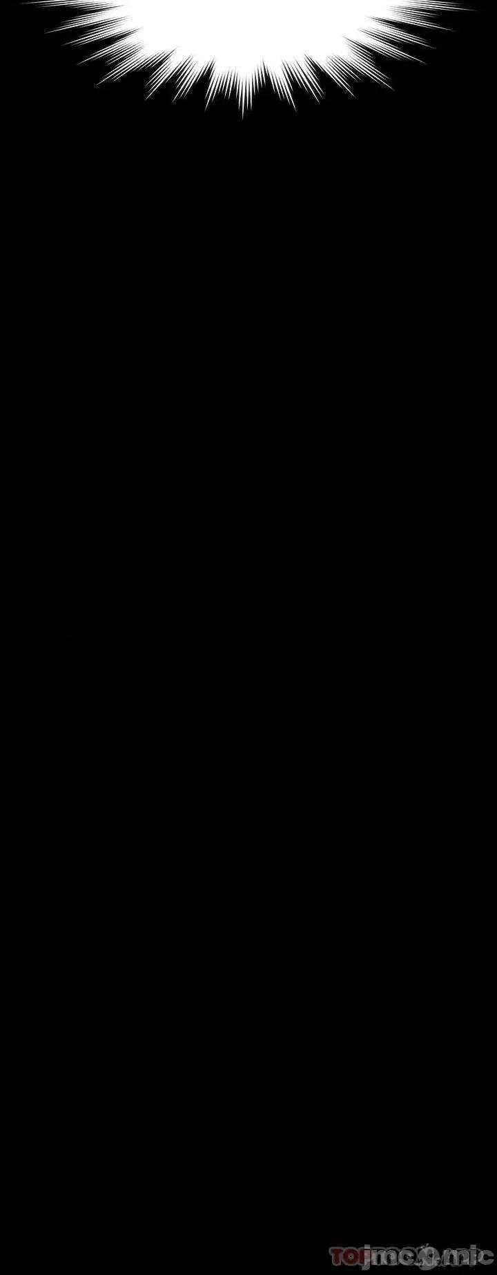 傀儡 傀儡267 第61页