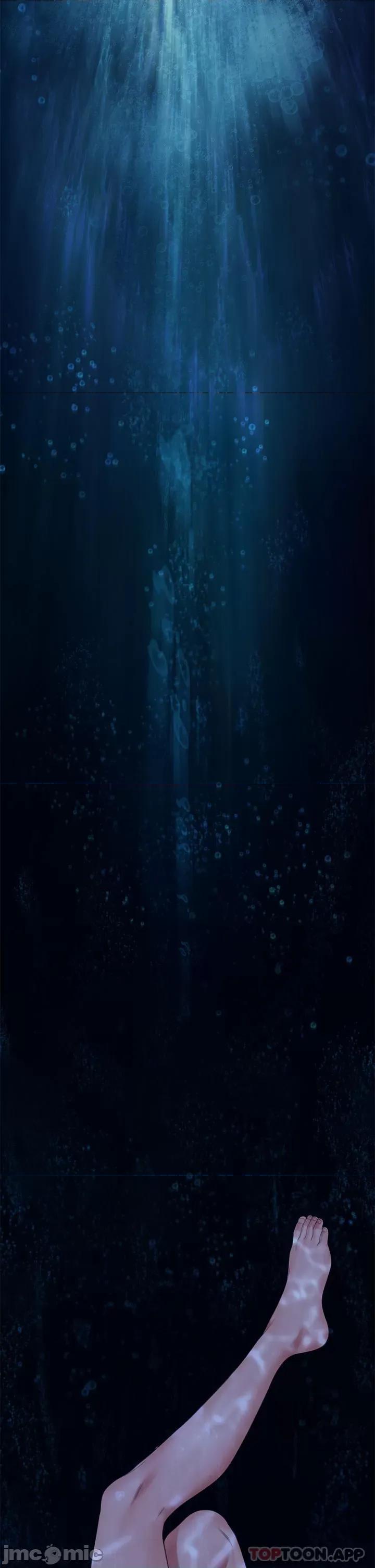 傀儡 傀儡267 第74页