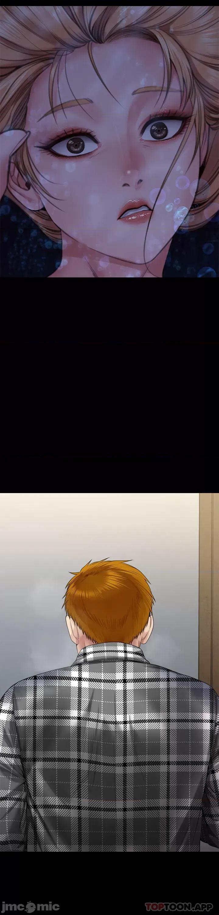 傀儡 傀儡268 第4页
