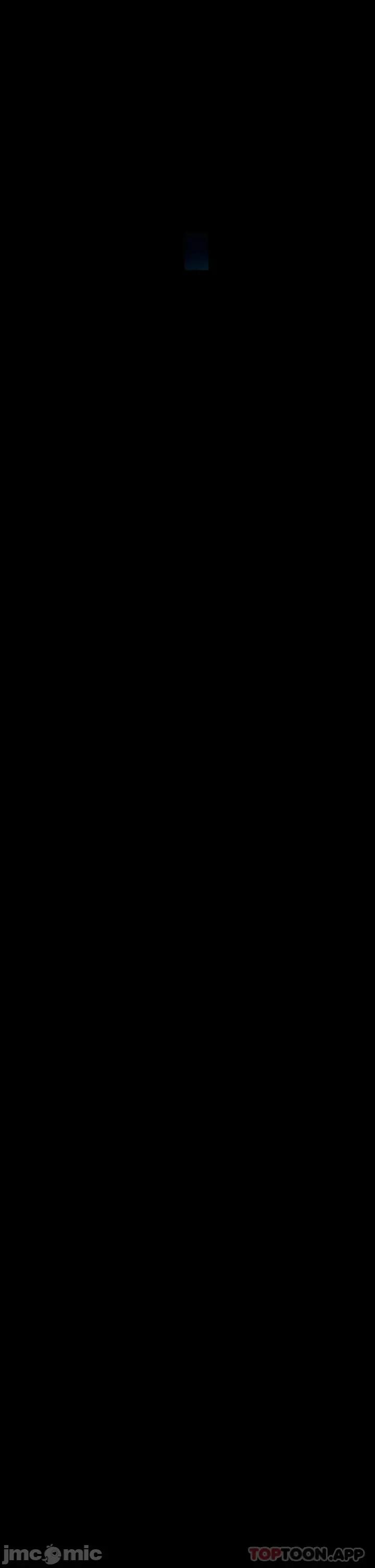 傀儡 傀儡268 第11页