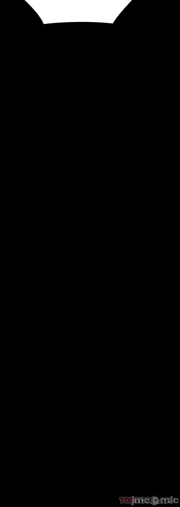 傀儡 傀儡270 第70页