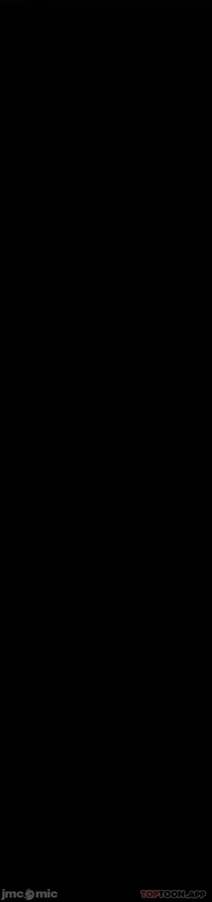 傀儡 傀儡271 第25页
