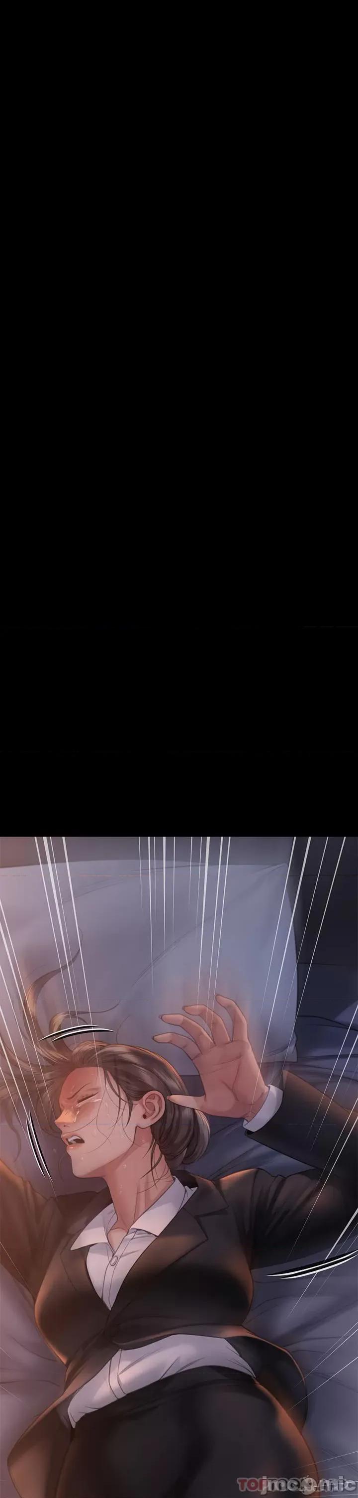 傀儡 傀儡271 第65页