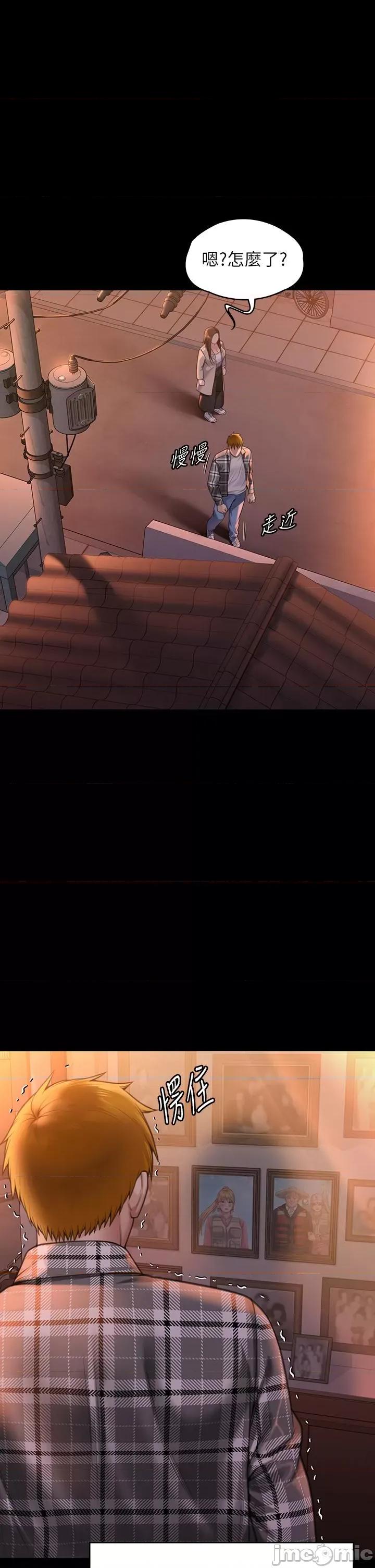 傀儡 傀儡 280 第1页