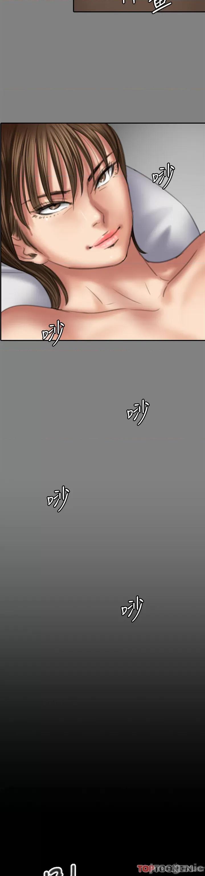 傀儡 傀儡 286 第48页