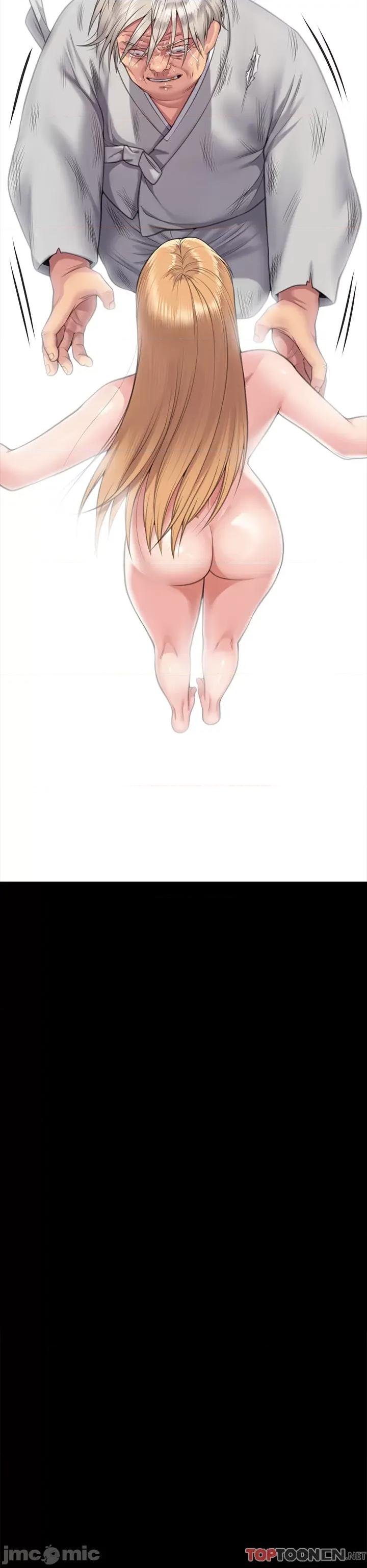 傀儡 傀儡 287 第50页