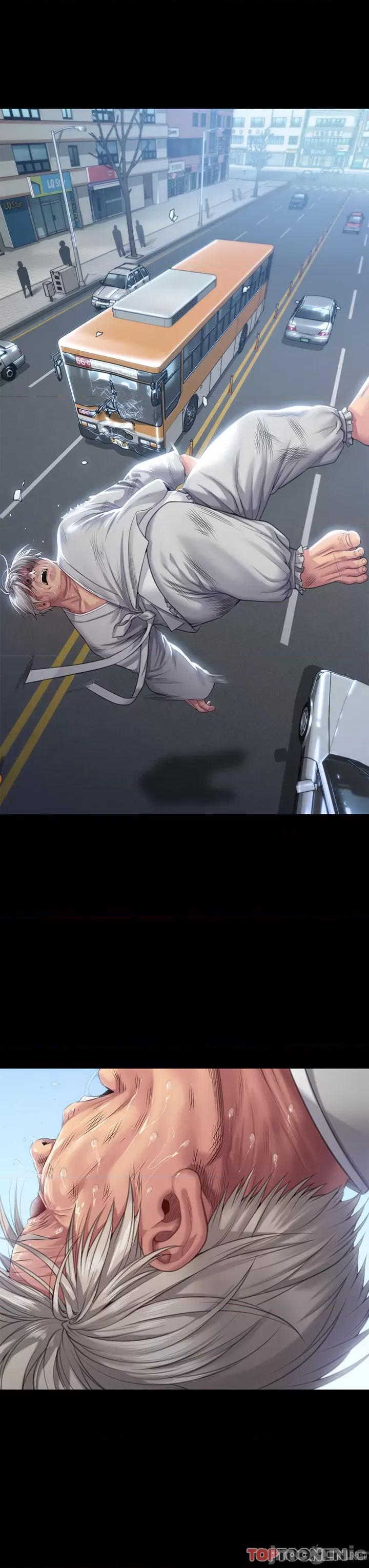 傀儡 傀儡 287 第54页