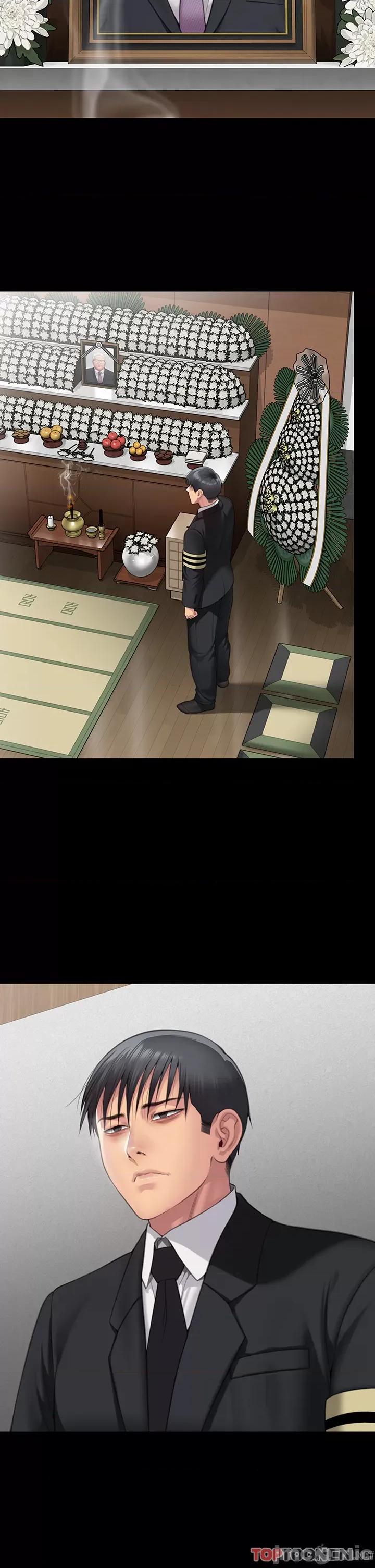 傀儡 傀儡 287 第60页