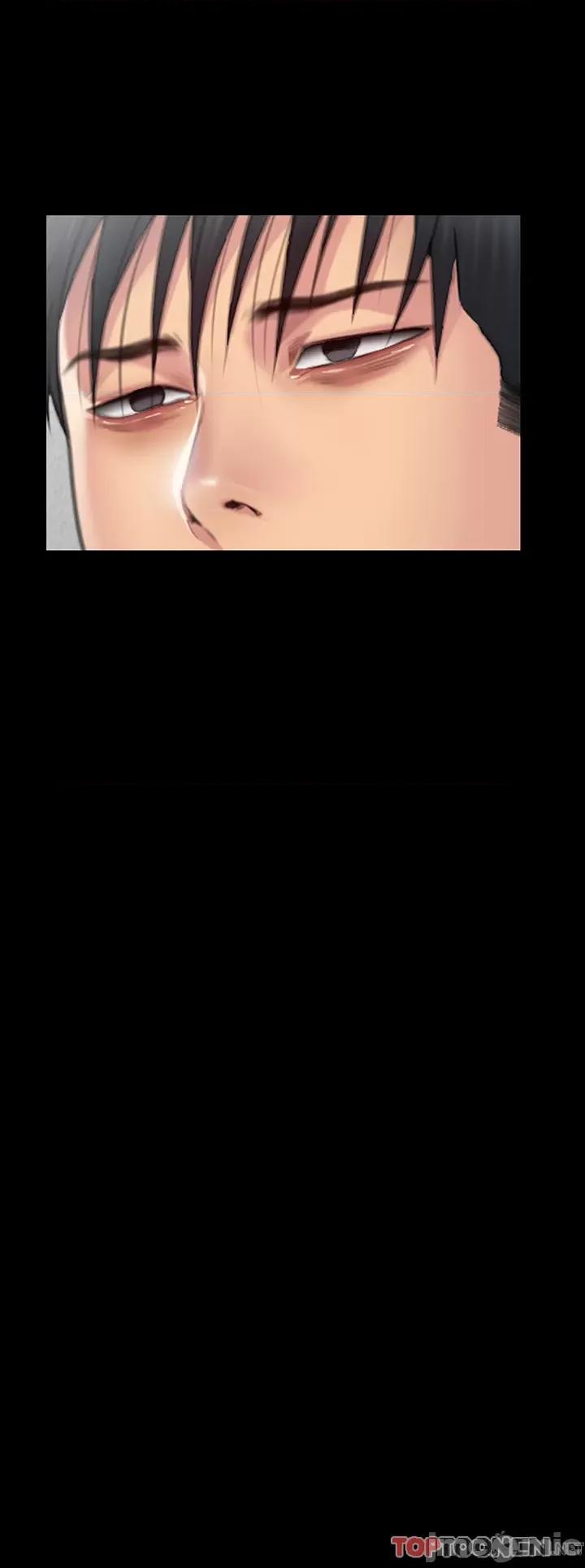 傀儡 傀儡 287 第61页