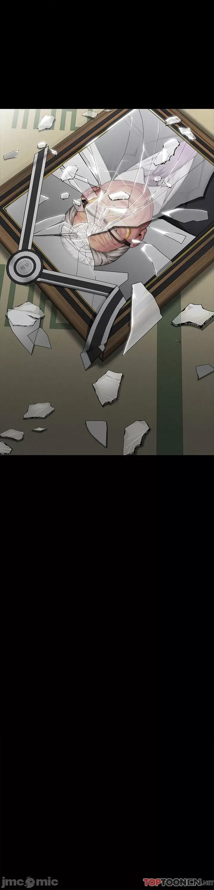 傀儡 傀儡 287 第65页