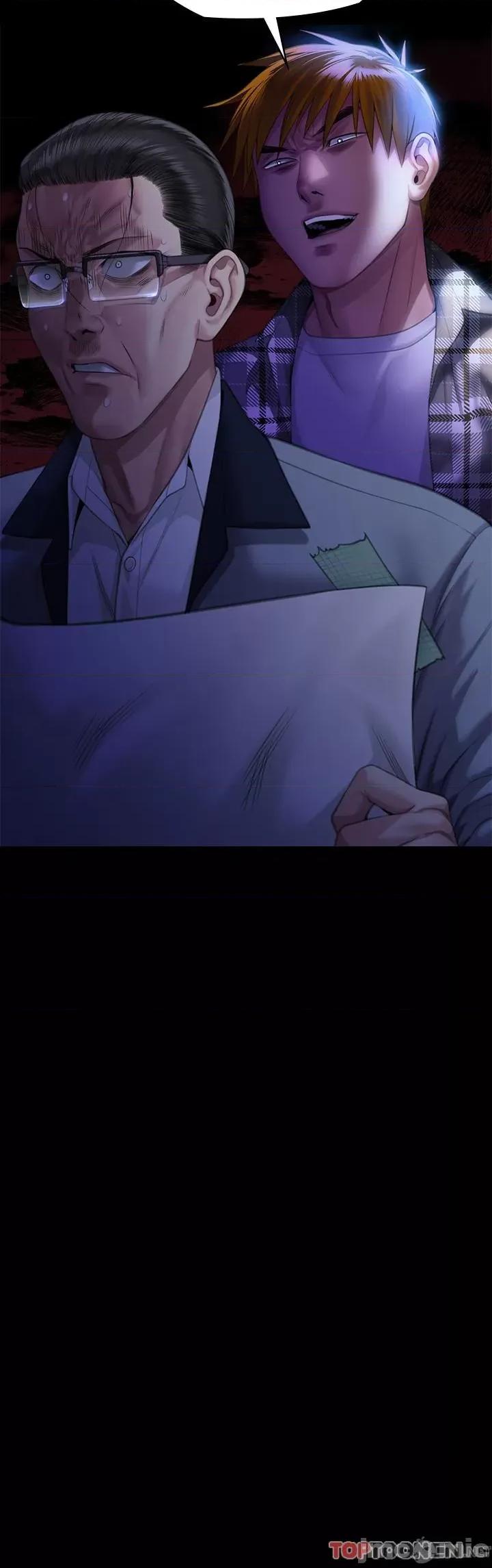 傀儡 傀儡-第293话 第58页